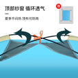 纵贯线（Seashore） 帐篷户外便携式折叠加厚露营装备用品双人手抛帐篷 ZP-19