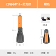 SEA TO SUMMIT户外园艺口袋小铲子海滩玩沙便携超轻高强度铝合金铲子工具配件 尼龙款（橙色）