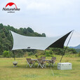 NatureHike挪客黑胶六角天幕防晒防水户外多人大型露营防紫外线遮阳棚 六角天幕(送2.4米天幕杆*2） 适用6-8人以上