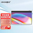 鲸米（JINGMI）投影仪手拉自锁幕布手动升降幕布办公家用无需电源投影仪幕布 神州系列【玻纤】 72英寸4:3