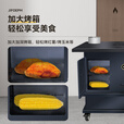 柴火取暖炉家用室内无烟新款灶台气化炉柴煤两用农村冬季升温炉具 重型观火气化炉+圈盖