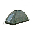 璞远单人帐篷小户外超轻1人室内迷彩防雨钓鱼便携装骑行露营防水 单人帐篷*1