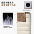 牧高笛（MOBIGARDEN） 新月睡袋登山露营保暖加宽单人磨毛棉信封式成人户外棉睡袋 象牙白1.8kg