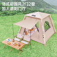 JEEP充气帐篷  户外露营野营加厚防风防雨便携充气式帐篷家庭公园帐篷 充气帐篷+电动充气泵
