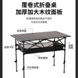 摆摊折叠桌蛋卷升降桌便携式露营桌椅车载可折叠桌子 银彩色120cm（带网兜） 可升降设计(高度50-88cm)