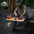 CAMPINGMOON柯曼折叠桌网桌科曼不锈钢组合折叠露营桌野餐桌户外置物架T-230A 【T-2303】网箱(需搭配桌用)
