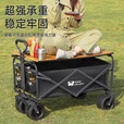 尚官户外露营车桌板铝合金蛋卷桌营地车桌面卷便携折叠野餐车拖车推车 8寸木纹碳钢桌板