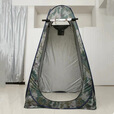 捷天下户外沐浴淋浴帐洗澡保暖帐篷自动加厚家用更衣移动厕所钓鱼浴罩 超大号1米5 高2米1防透
