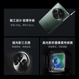 OPPO Find N3 超光影三主摄 国密认证安全芯片 专业哈苏人像 5G超轻薄折叠屏手机 千山绿 12G+512G
