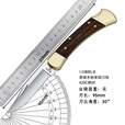 BUCK 美国巴克户外刀野外探险军迷用品防身110BRS 系列小刀实用收藏款 0110BKSA-B