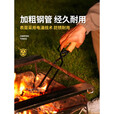 原始人户外露营烧烤焚火钳加长加厚碳夹子工具用品防烫柴火木炭夹 41cm