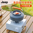 JEEP露营炊具户外锅水壶煎锅装备便携野外野营餐具锅具用品烧水壶 1.6L水壶黑色
