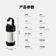 blackdog黑狗户外营地灯多功能手电帐篷灯便携迷你雷神露营灯防雨 黑狗迷你露营灯