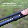 步林（BULin）户外露营野餐吊锅支架精致露营篝火架野餐铝合金便携可伸缩三脚架 Q6三脚架