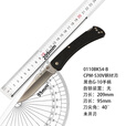 BUCK 美国巴克户外刀野外探险军迷用品防身110BRS 系列小刀实用收藏款 0110BKSA-B