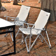 HISPEED旗速户外折叠椅子铝合金便捷式海狗椅靠背椅导演椅大川椅 米白色中号川椅【承重240斤】