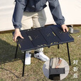 户外露营可折叠桌IGT战术桌轻量化四折便携野营铝合金野餐桌烧烤 四折桌（单桌）送收纳袋 铝合金