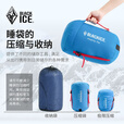 黑冰（BLACKICE）A400/A700/A1000/A1500超轻鸭绒睡袋信封式单人露营户外可拼接 黑色 A400(新标准) M码