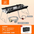 步林（BULin）户外便携式双头炉大功率猛火车载便携煤气灶露营野餐炉具 双头炉+1.5米煤气连接管（不含罐