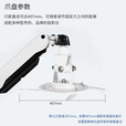 悠视 PR07投影仪支架投影机吊架气压悬停伸缩旋转升降通用挂架适配极米明基坚果爱普生投影机支架 壁挂两节臂带托盘