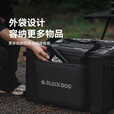 black dog黑狗战术收纳包超大容量可折叠杂物袋户外露营装备整理箱 夜幕黑大号