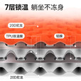 牧高笛超轻充气垫充气睡垫 户外露营加厚双层充气阀TPU单人超轻防潮垫 【7R值】溢彩橙/配充气袋