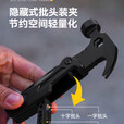 原始人户外多功能羊角锤子帐篷地钉锤户外露营工具地锤求生配件 磐石灰（送收纳袋）
