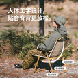 Naturehike挪客暮望超轻铝合金折叠椅户外露营椅便携式野餐钓鱼沙滩懒人椅子 卡其色/小号