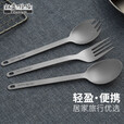 钛途（TITO TITANIUM） 纯钛叉勺1.5mm99.5%钛合金家用户外野营餐具厨具叉子勺子 纯钛叉-冰花钛色