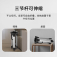 虾皮 投影机架子支架投影仪落地三脚架家用床头托盘摆放铝合金材质置物架三段调节支架投影仪通用支架 铝合金三脚托盘支架