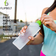 Flipbeltflipbelt飞比特运动水壶便携水杯塑料户外防漏大容量水杯瓶子 2.0版荧光绿190ml-旋转锁水防漏+防尘盖