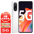 华为智选Hi 畅享60s 手机华为新品5G全网通版【全新未拆封+未激活+全国联保】6000mAh超长续航 鸿蒙生态  星河蓝 8GB+128GB
