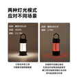blackdog黑狗户外营地灯多功能手电帐篷灯便携迷你雷神露营灯防雨 黑狗迷你露营灯