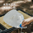 挪客Naturehike食品级折叠水桶折叠水袋户外露营便携储水桶自驾游 15L【食品级材质】