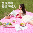 原始人芭比野餐垫防潮垫加厚春游草坪户外露营帐篷沙滩垫便携地垫 芭比亮粉2m*2m