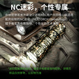 纳丽德（NEXTORCH）TA20NC强光小手电EDC户外便携手电筒破窗爆闪防卫手电筒登山露营 TA20迷彩标配：1000流明/含指环