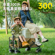 旗速露营车儿童可躺户外折叠推车露营推车手拉摆摊推车营地车 白色 100L 实心轮【普通款】小