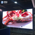 保冠 室内全彩led显示屏高清无缝拼接小间距监控led电子屏会议室酒吧ktv彩屏租赁舞台p4广告大屏幕定制