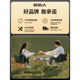 原始人户外折叠桌椅铝合金超轻便携式露营用品大全野餐折叠蛋卷桌子套装 升级款全黑-小号配收纳袋