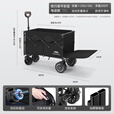 牧行电动露营车户外营地车野营拖车野餐手拉车搬运儿童可躺长续航 200L 黑色电动露营车-三元锂电池