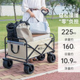 清系露营车野营车聚拢型折叠推车营地车露营推车户外手推车摆摊推车 150L 黒郁金高桌板套餐