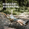 挪客Naturehike户外三挡调节速开一体脚托躺椅便携收纳椅靠背躺椅 速开一体脚拖躺椅_深咖