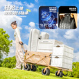 疆屿露营推车营地车露营车野餐车摆摊折叠户外露营儿童小推车旅行车 卡其【升级款】+遮阳棚+雨棚
