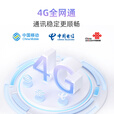 360儿童电话手表11X高清双摄防水GPS定位超长续航4G全网通视频通话可插卡学生初中生智能电子男女表蓝
