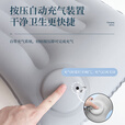 TA充气枕头旅行枕按压便携腰枕腰靠坐垫飞机旅行神器抱枕午睡藏青