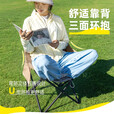 北岳户外折叠椅加高月亮椅露营椅子便携板凳钓鱼沙滩躺椅野餐桌椅装备 【三档调节】月亮椅-珍珠白+大号
