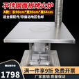 昊燃 室内烤火炉柴煤两用回风炉农村取暖器家用煤炭烧柴不锈钢炉子 A款柴煤烤火炉90*90*64（高）