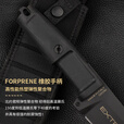 EXTREMA RATIO意大利进口极端武力杜宾犬4代不锈钢户外求生战术装备高硬度直刀 04.1000.0184/BLK 战术版