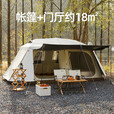 北极狼屋脊帐篷户外防雨防寒过夜自动速开黑胶防晒两室一厅双层露营野营 黑胶屋脊【小号季白】/铝合金自动撑杆