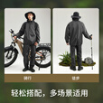 挪客Naturehike雨衣套装新款成人户外骑行徒步登山钓鱼防暴雨雨衣 曜石黑 M